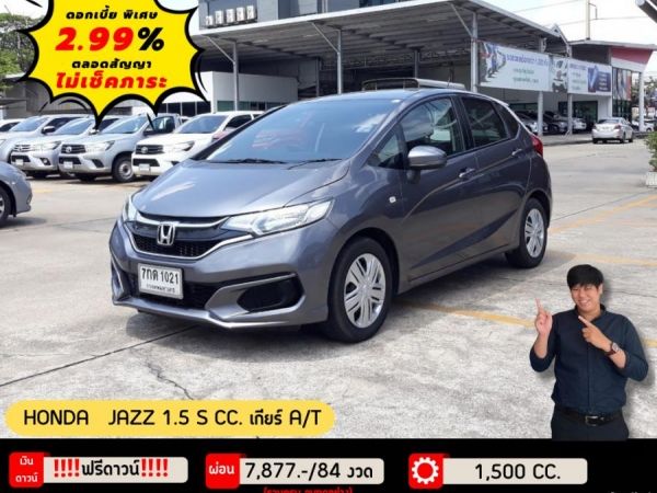 ปี 2018 HONDA JAZZ 1.5 S CC. สี เทา เกียร์ Auto